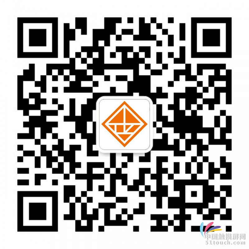 防眩二维码【中性】