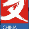 第113届中国文化用品商品交易会-2019