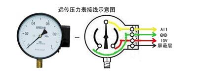 TIM截图20181122132218
