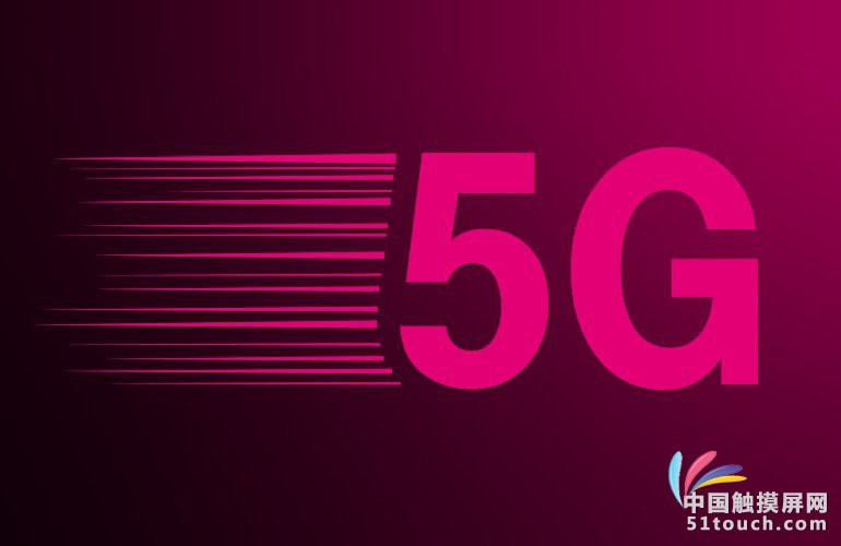 5G图片