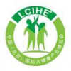 2019康养中心北京健康营养基地展览会