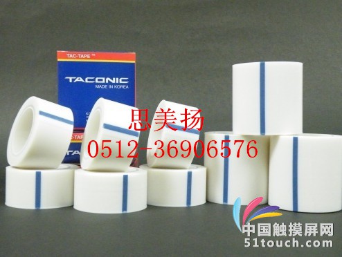 白色特氟龙胶带 白色铁氟龙高温布