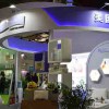 2019年上海智能养老展|上海国际健康养老及康复护理博览会