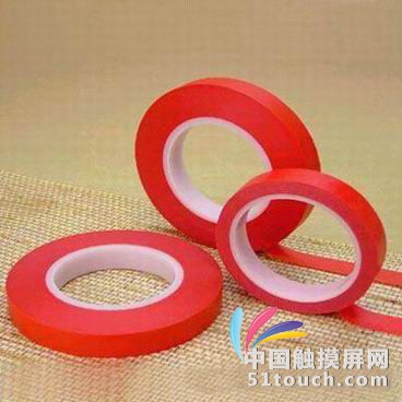 复合美纹纸 美纹纸胶带