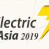 2020年亚洲泰国国际电力展览会--Thailand
