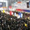2019第37届郑州国际连锁加盟展览会火爆7月