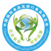 2019第二十一届（北京）国际食品饮料及进口食品博览会