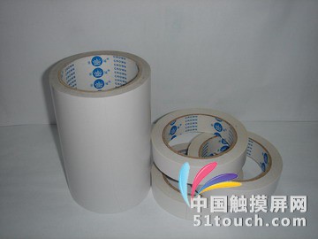进口双面胶带 棉纸基材双面胶带-油胶