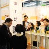 2019北京进口食品及食品饮料博览会