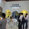 2019北京进口食品展/2019北京食品饮料展