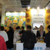 2019北京食品展丨2019北京食品饮料及进口食品展