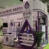 2019年上海睡眠展