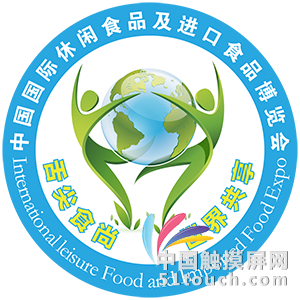 休闲食品图片