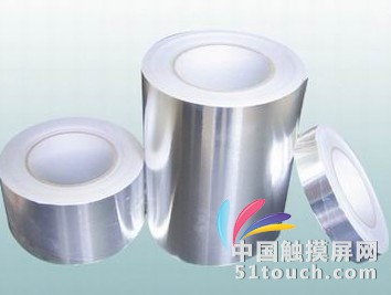 铝箔胶带5