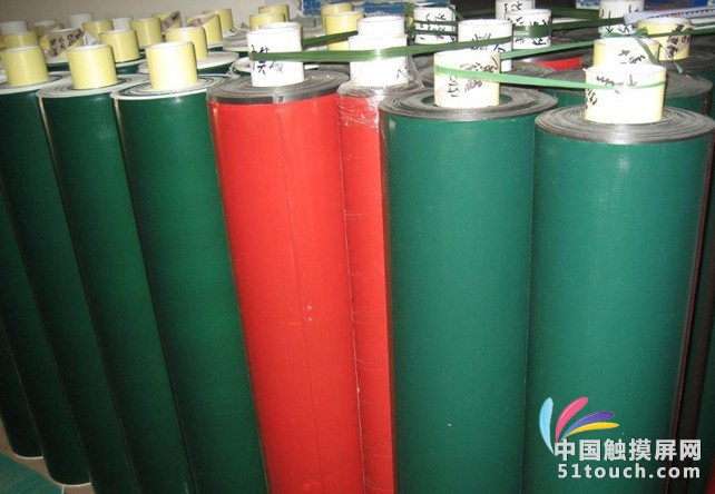 绿膜白胶泡棉胶带 蓝膜黑胶泡棉胶带
