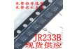 单键低功耗触摸IC---JR233（1对1输出）