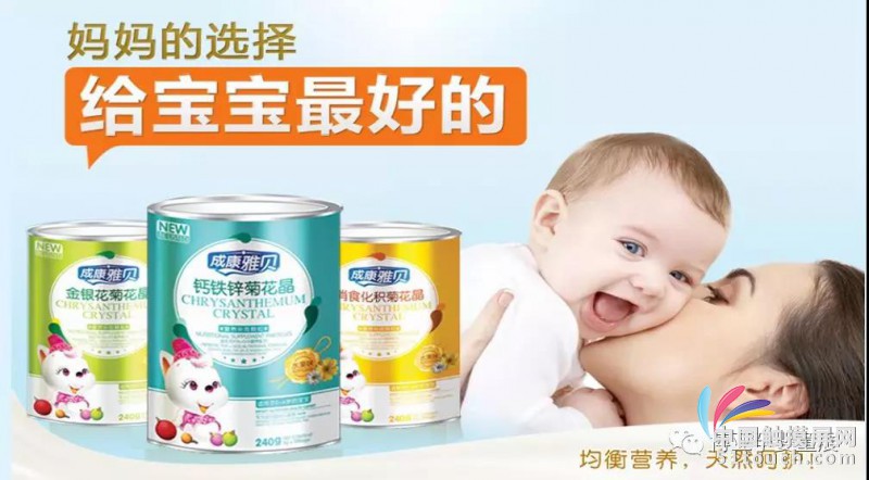 微信图片_20190605202102