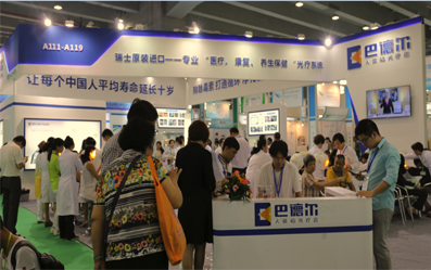 微信图片_20190603170636