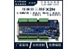 TL2N-48MR-10V2V PLC编程 PLC控制系统