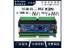 TL2N-64MR-10V2V PLC编程 PLC控制系统