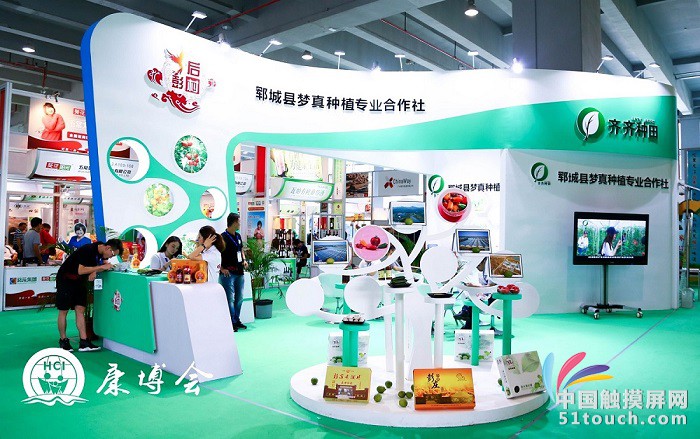 微信图片_20190708095335