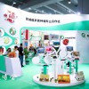 2019第十届中国（广州）国际天然农产品及有机食品展览会
