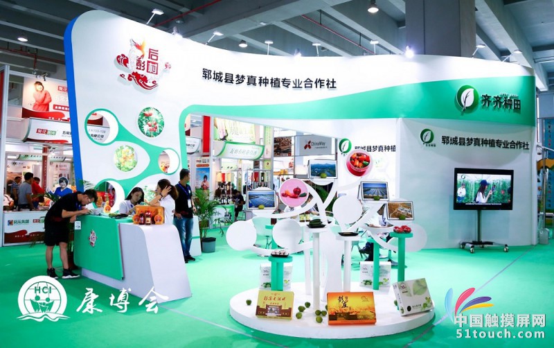 微信图片_20190708095335