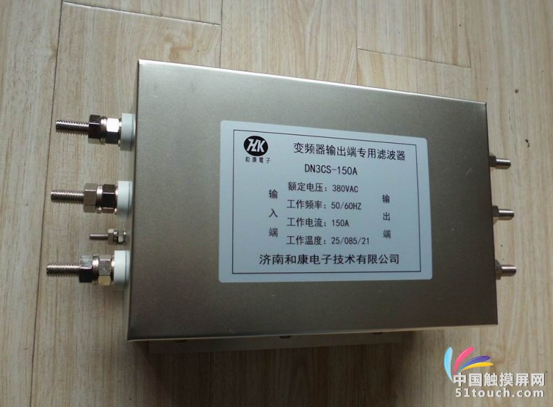 DN3CS-150A-002