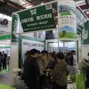 中医艾灸展|2019艾灸展|艾灸展|艾灸制品展|艾灸仪器展