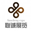 2019中国（海宁）国际纺织机械及印花工业展览会