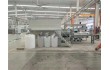 废水处理设备|研磨废水处理设备|价格|报价