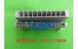 FA8-71E-10保安接线排MDF