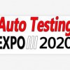 2020第十一届北京国际汽车测试技术与试验设备博览会