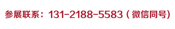 600-100