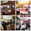 2020深圳国际品牌特许火爆招商