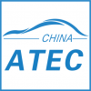 ATEC2020重庆智能工厂展