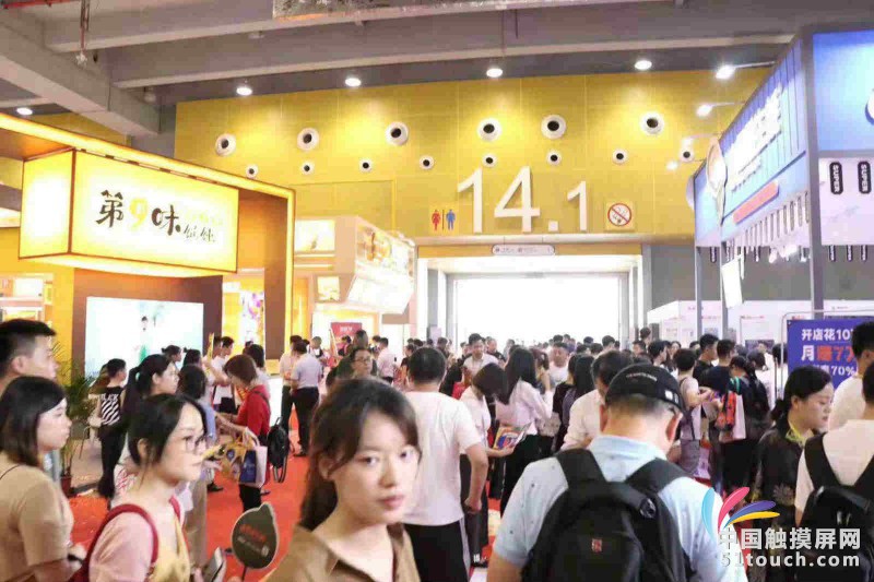 96.9人多