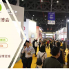 2020成都门窗展时间公布