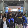 2020上海国际标签印刷技术展览会