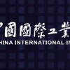 2020上海工业博览会