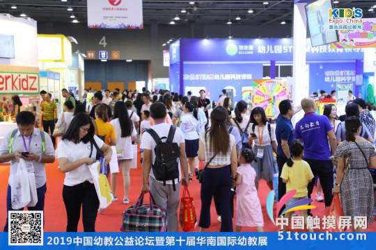 微信图片_20190702090903