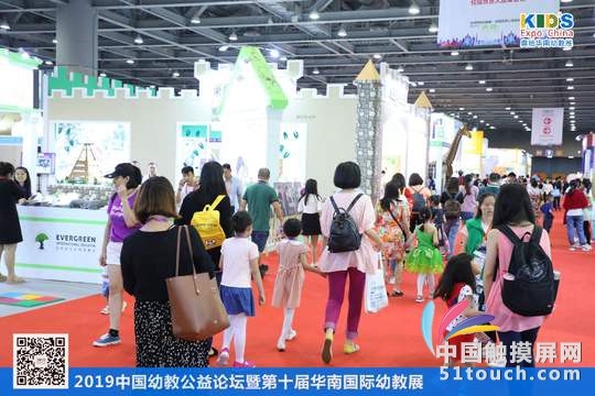 微信图片_20190702090857