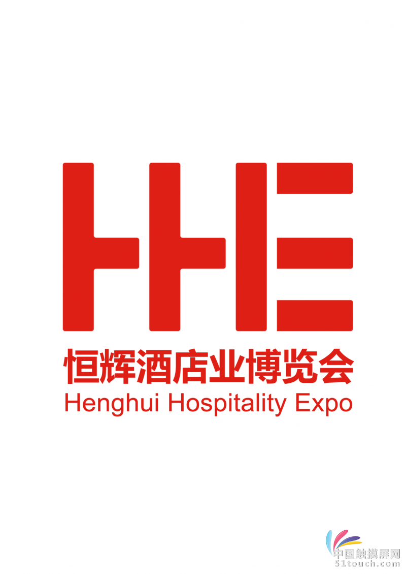 恒辉酒店业logo