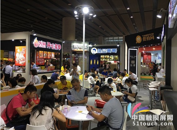 鱼旦哥哥94.8