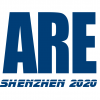 2020第十届深圳国际工业自动化及机器人展览会