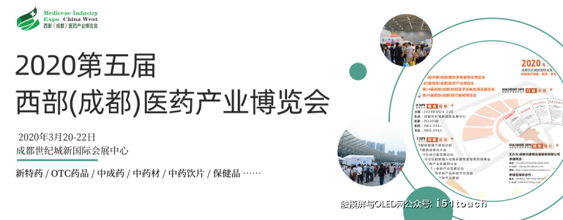 主标题