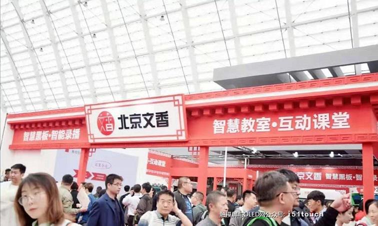 微信图片_20191031145314