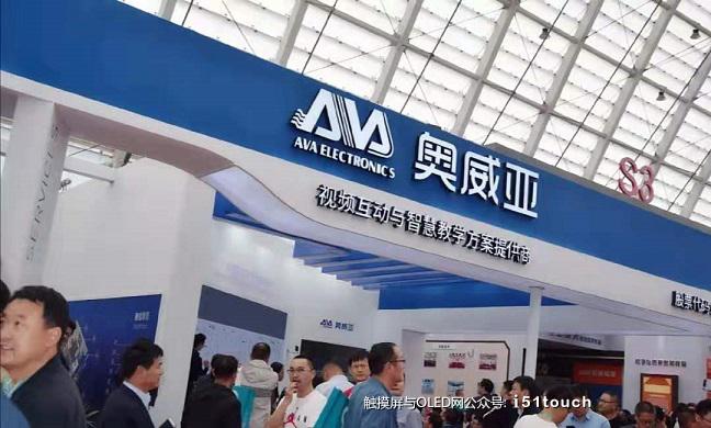 微信图片_20191031145319