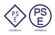PSE认证是日本强制安全认证