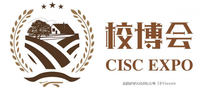 微信图片_20181206103457